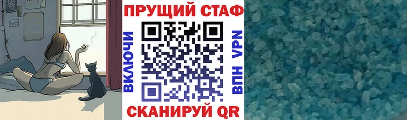 Виды наркотиков купить Серафимович Гашиш  Конопля  КОКАИН  АМФ  Галлюциногенные грибы  Альфа ПВП  Меф мяу мяу 