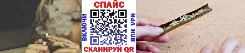 продажа наркотиков  Серафимович  Бутират Butirat 