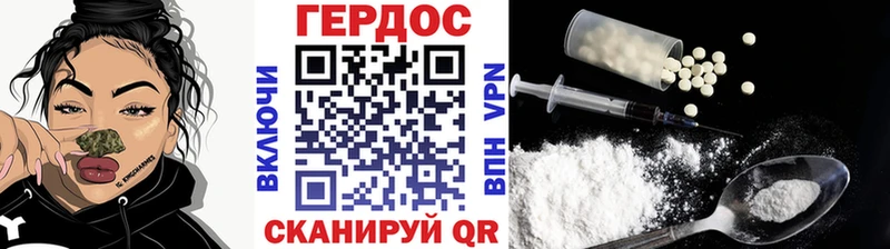 mega как войти  Серафимович  Героин белый 