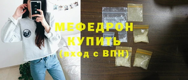 бошки Дмитров