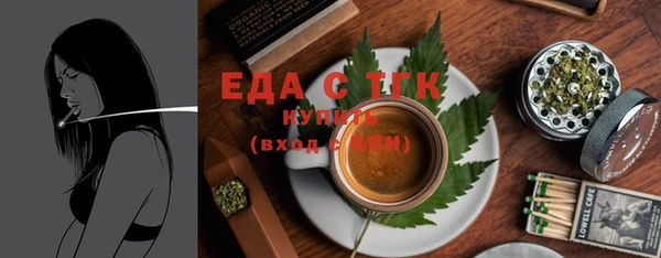 мяу мяу мука Дмитриев