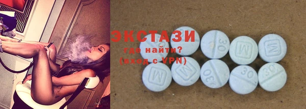 бошки Дмитров