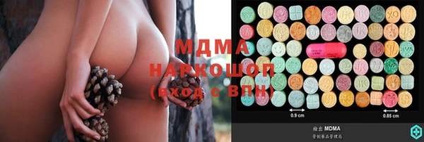мяу мяу мука Дмитриев