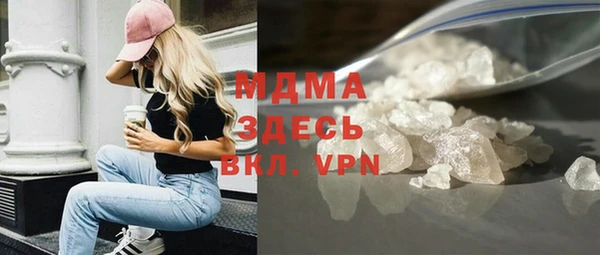мяу мяу мука Дмитриев