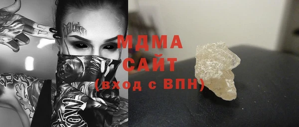 jwh Гусь-Хрустальный
