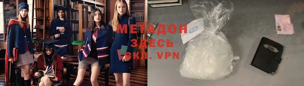 мяу мяу мука Дмитриев