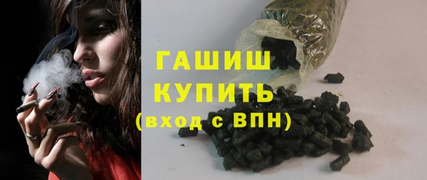 бошки Дмитров