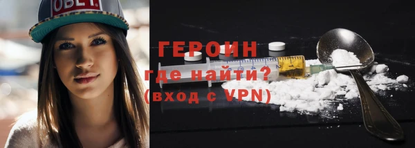 стаф Дмитровск