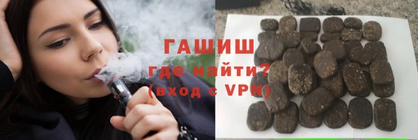 бошки Дмитров