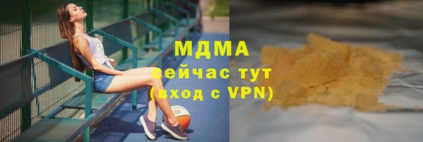 стаф Дмитровск