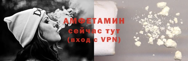 бошки Дмитров