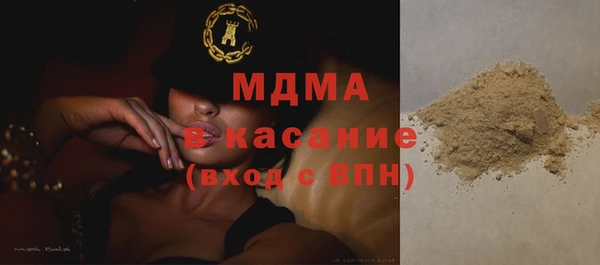 стаф Дмитровск