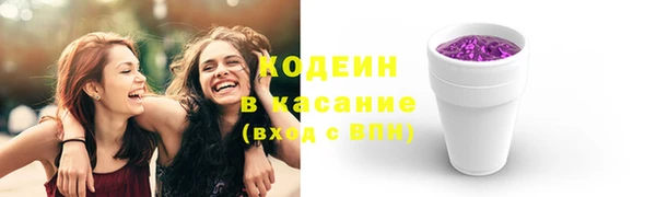 бутик Гусев