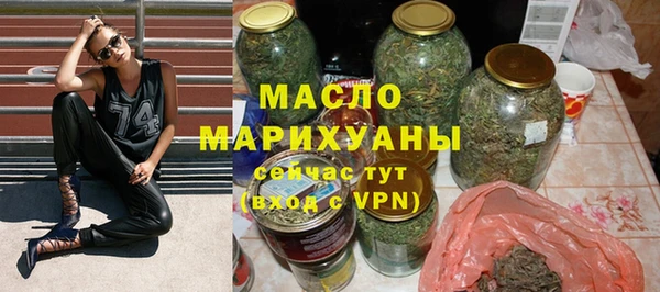 бутик Гусев