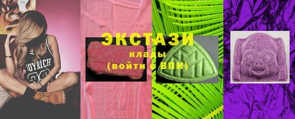 бошки Дмитров