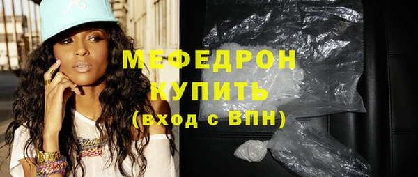 мяу мяу мука Дмитриев