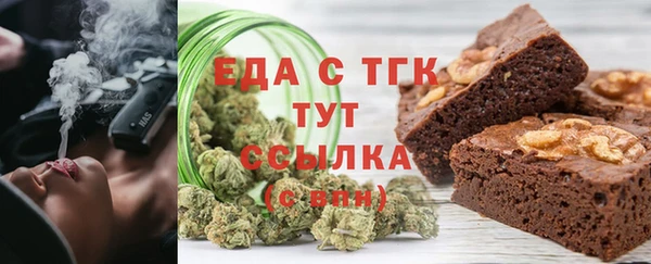 мяу мяу мука Дмитриев
