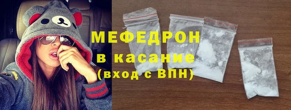 мяу мяу мука Дмитриев