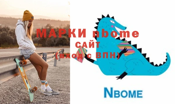 мяу мяу мука Дмитриев