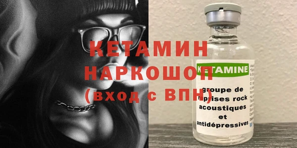 стаф Дмитровск