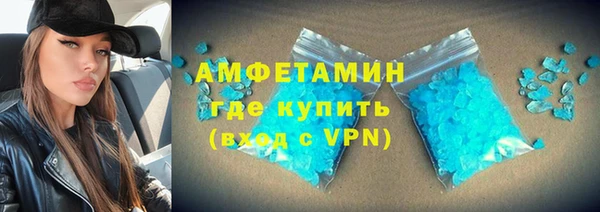 мяу мяу мука Дмитриев