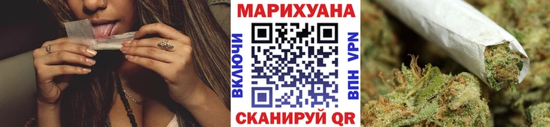 OMG ONION  Серафимович  Канабис план  где купить наркотик 